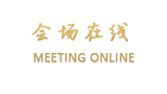 上海亚世都酒店